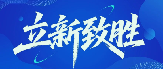 安責險的“真主角”劇本：保險公司、服務機構、政府如何共寫生態(tài)新篇？